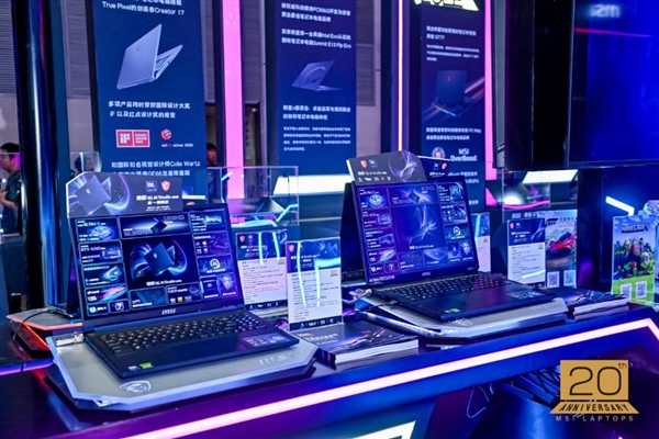微星笔记本20周年专访三大价值精神引领电竞游戏本市场(图13)