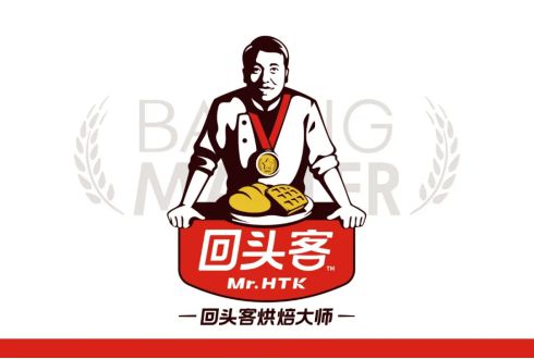 “食”力出众！回头客烘焙大师匠心成就美味铸就口碑