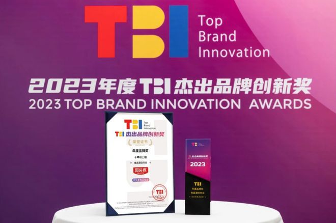 “食”力出众！回头客烘焙大师匠心成就美味铸就口碑(图2)