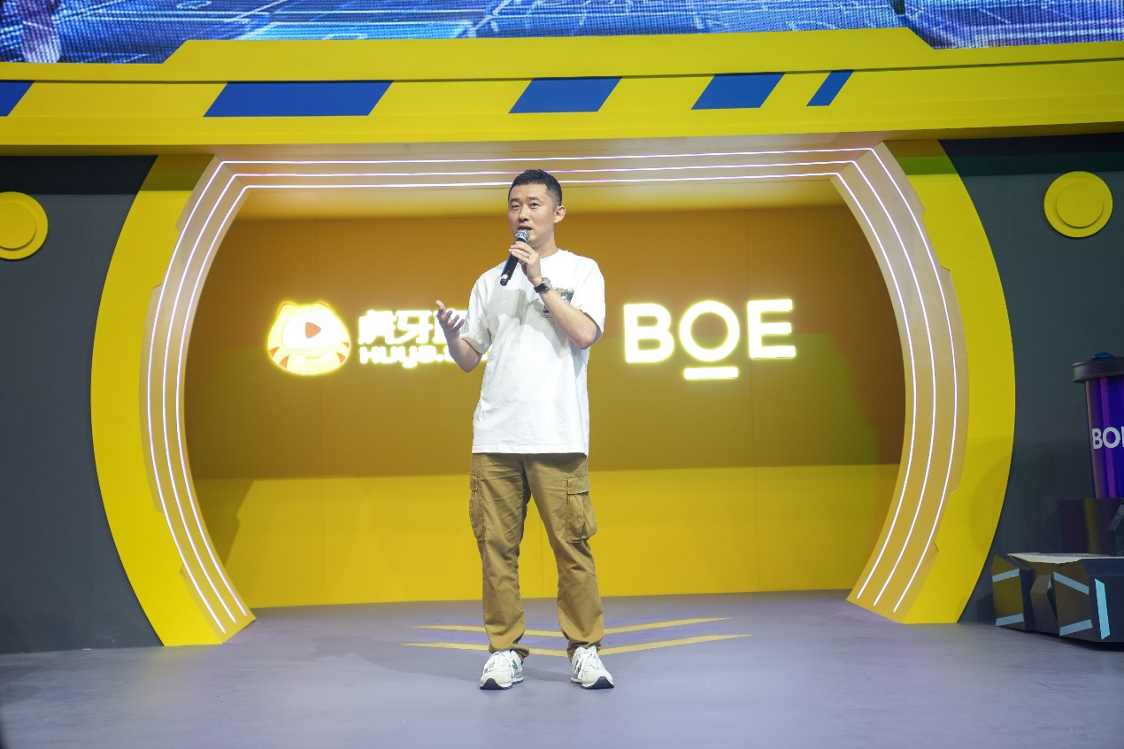 BOE(京东方)携手电竞高阶联盟合作伙伴亮相ChinaJoy“你好BOE”电竞站引爆Z世代狂欢盛宴(图3)