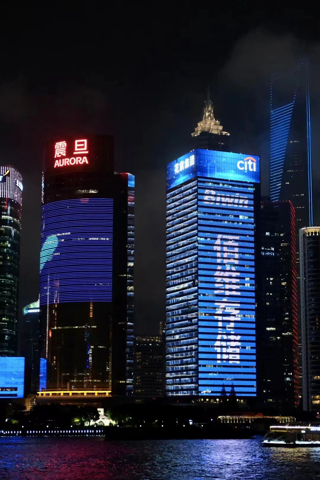 AI+游戏电竞新纪元佰维存储与TES引燃ChinaJoy2024(图3)