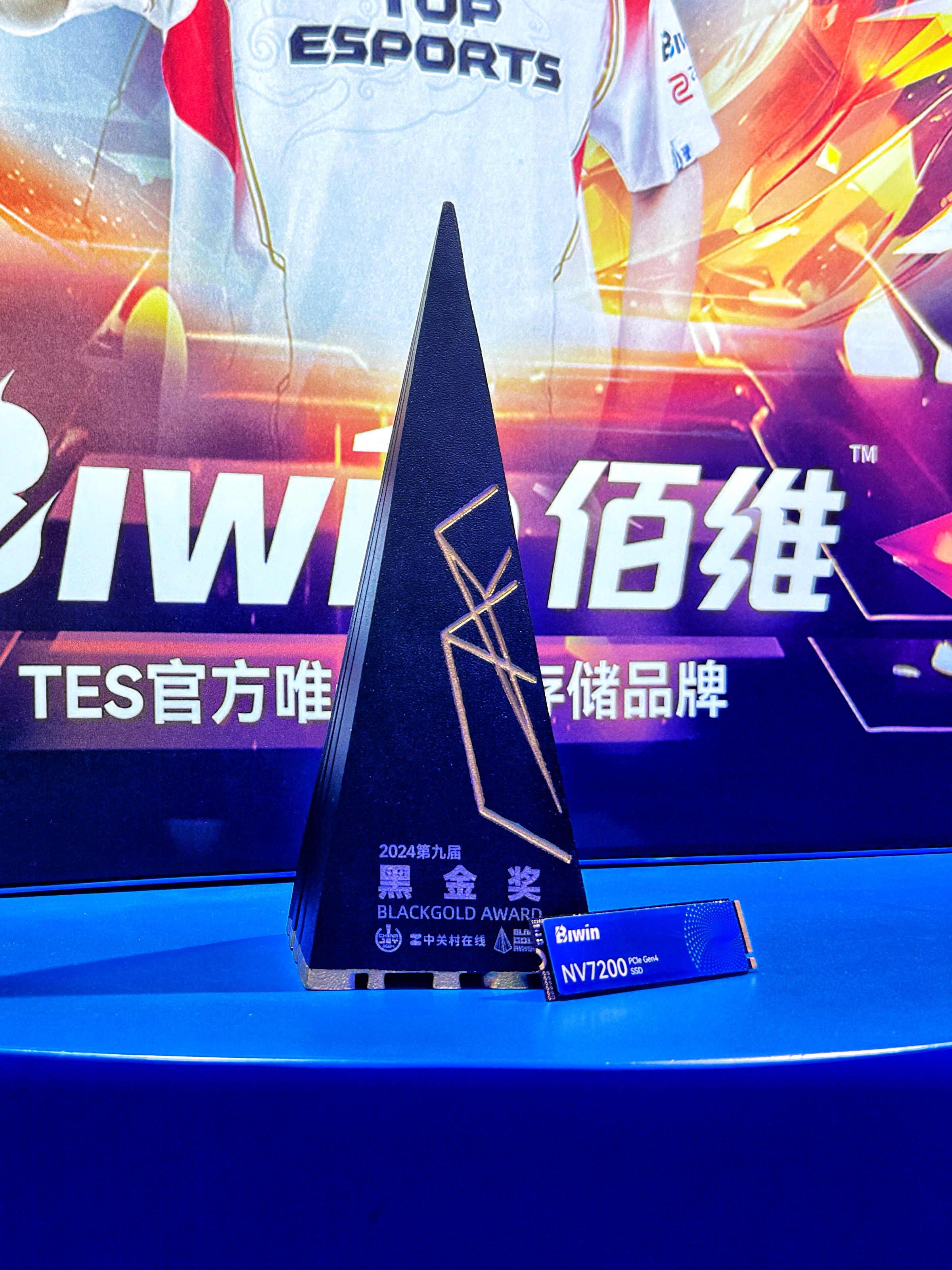 AI+游戏电竞新纪元佰维存储与TES引燃ChinaJoy2024(图6)