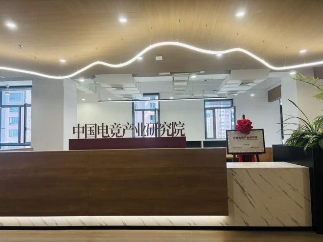 静安持续打造“全球电竞之都”核心区(图2)