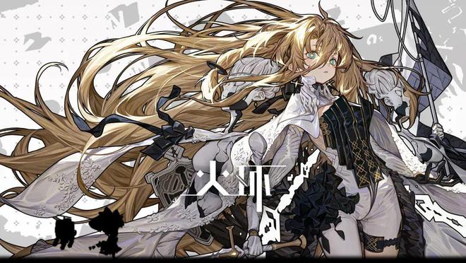 静安持续打造“全球电竞之都”核心区(图4)