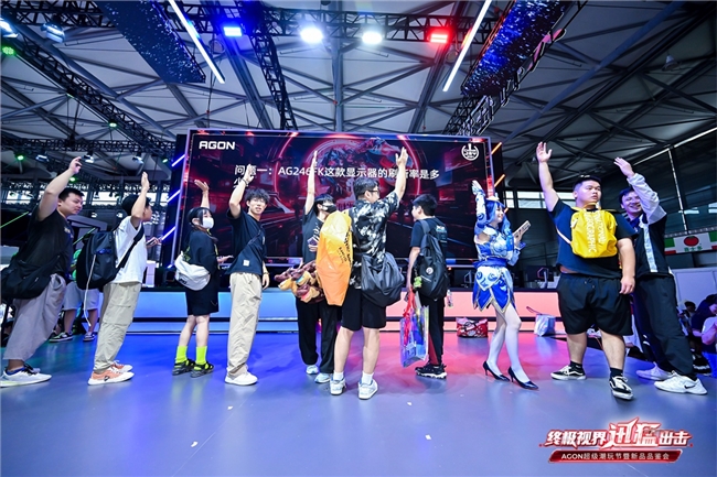 FUN肆嗨潮好玩AGON爱攻超级潮玩节落地CJ2024(图14)