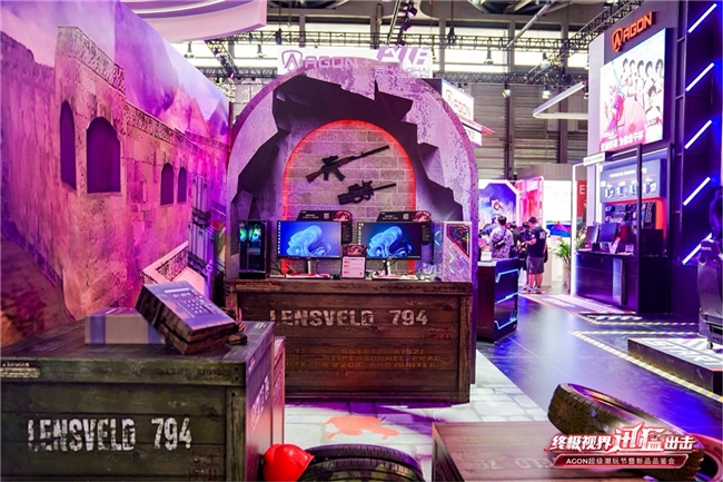 FUN肆嗨潮好玩AGON爱攻超级潮玩节落地CJ2024(图13)