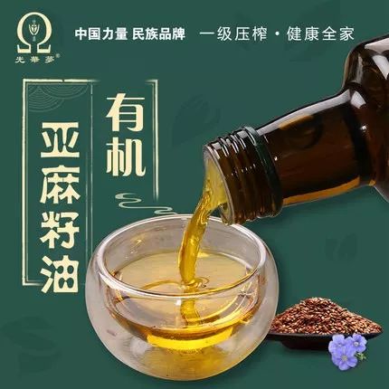 少吃油吃好油科学用油中国光华：以“六大优势”引领食用油新风尚(图2)