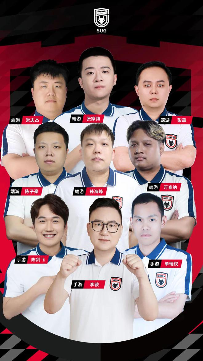 这支中乙球队凭什么进军足球电竞?(图5)