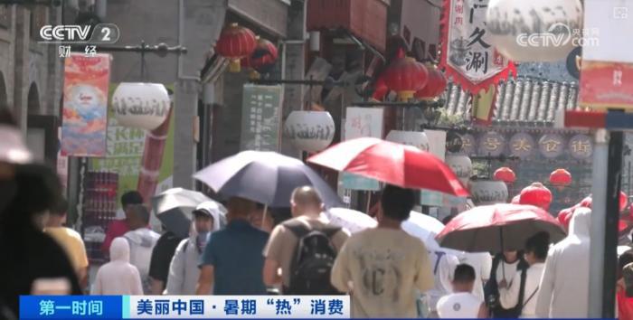 国货潮品、老字号美食……这个暑期北京花样“圈粉”中外游客(图7)