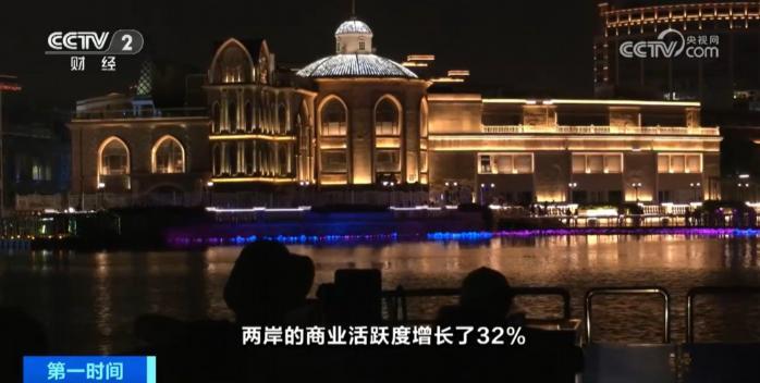 国货潮品、老字号美食……这个暑期北京花样“圈粉”中外游客(图10)