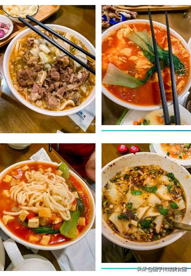 靖边美食吃撑了羊肉面一口气吃了三大碗晚上就后悔了……(图7)