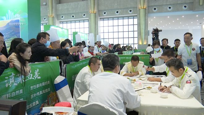 口水直流!各地美食荟萃!本周末逛吃攻略→(图15)