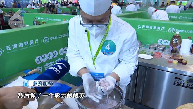 口水直流!各地美食荟萃!本周末逛吃攻略→(图13)