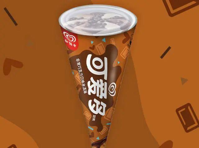 超好吃的雪糕推荐夏日清凉这些美味不容错过!(图6)