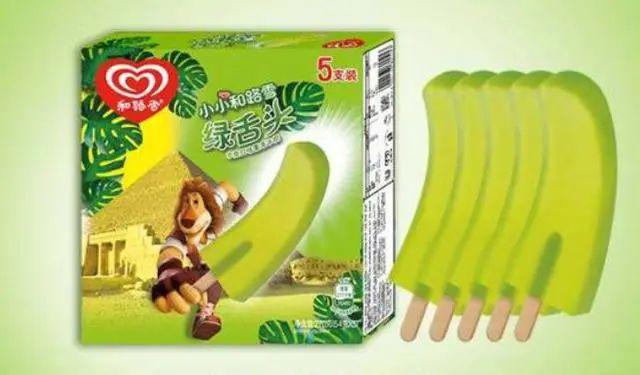 超好吃的雪糕推荐夏日清凉这些美味不容错过!(图9)