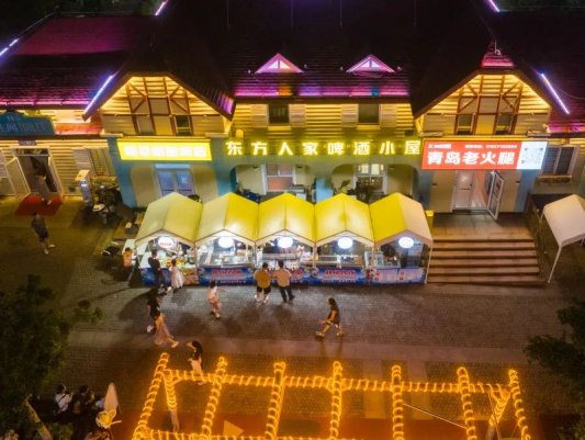 青岛西海岸新区金沙滩啤酒城:来凤凰里休闲美食街区体验啤酒美食“碰撞”!(图4)