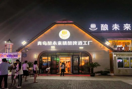 青岛西海岸新区金沙滩啤酒城:来凤凰里休闲美食街区体验啤酒美食“碰撞”!(图5)