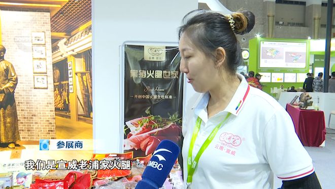 口水直流!各地美食荟萃!本周末逛吃攻略→(图3)