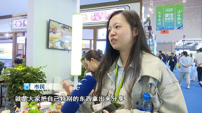 口水直流!各地美食荟萃!本周末逛吃攻略→(图7)