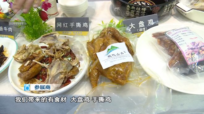 口水直流!各地美食荟萃!本周末逛吃攻略→(图4)