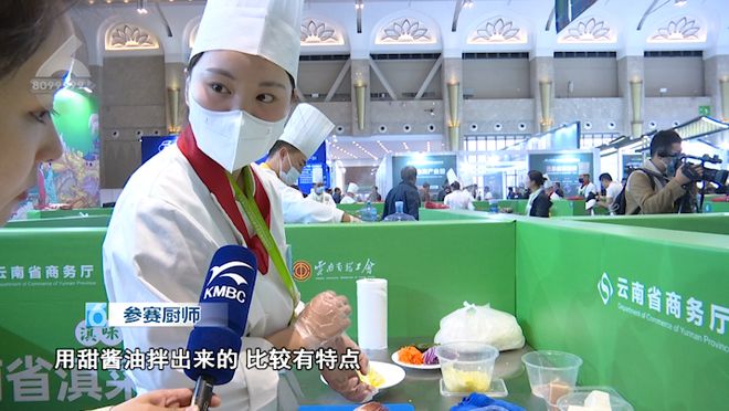 口水直流!各地美食荟萃!本周末逛吃攻略→(图9)