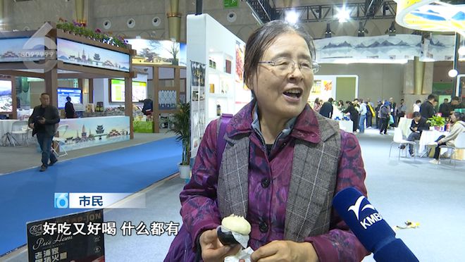 口水直流!各地美食荟萃!本周末逛吃攻略→(图6)