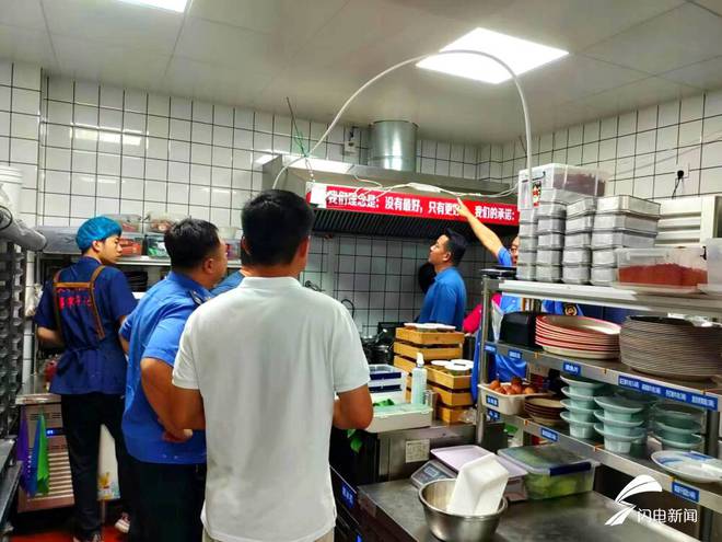 曲阜：留住舌尖美味告别油烟污染