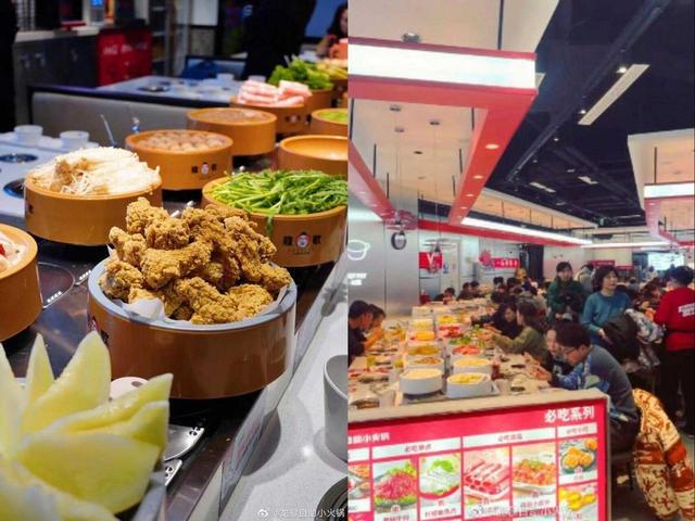 1元锅底、无限畅吃的小火锅能吃出什么品质？(图4)