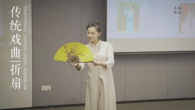 每次都要拼手速!市民夜校这次还新增了电竞课→(图4)