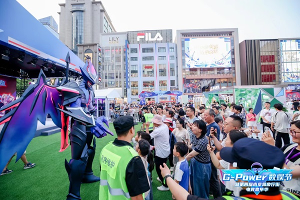 南京路电竞嘉年华又来了打造无边界的沉浸式数字盛宴 南京路电竞嘉年华又来了打造无边界的沉浸式数字盛宴