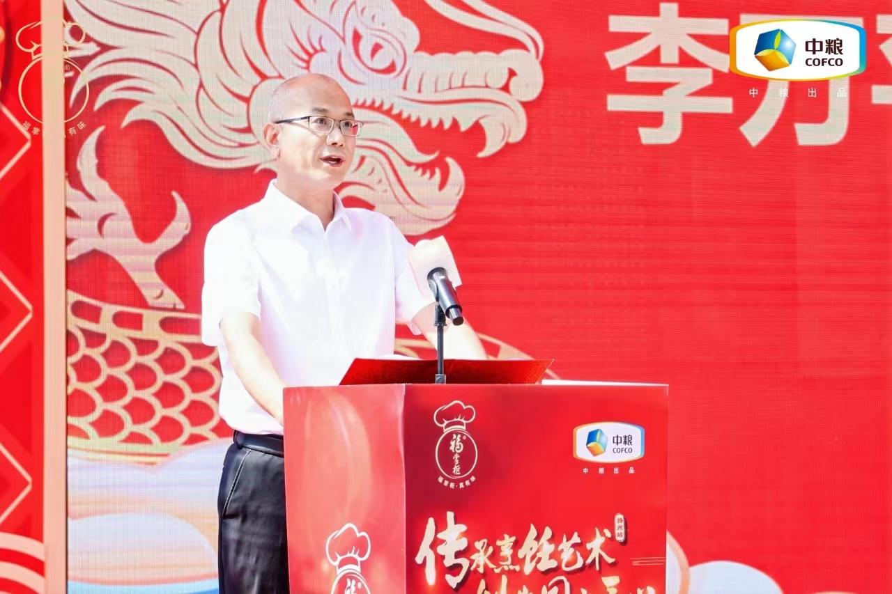 “匠”心独创中粮福掌柜掌门驾道携江苏高校共启味蕾新潮(图2)