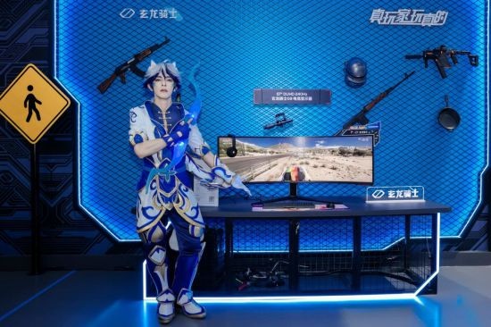 三星携多款电竞显示器亮相2024ChinaJoy引领未来游戏显示技术新潮流(图3)