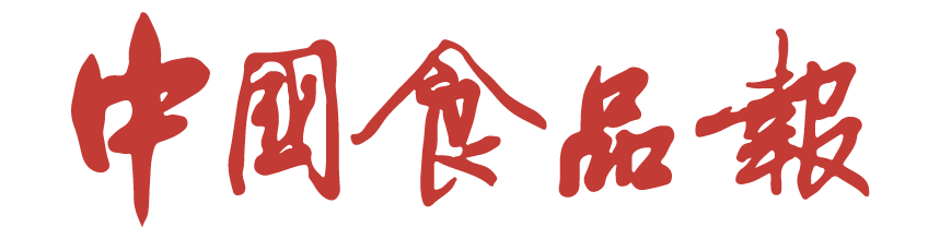 食饮有节人间有味｜舌尖上的丰收节-东方饮食文化生活艺术展(图7)