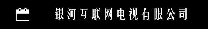 食饮有节人间有味｜舌尖上的丰收节-东方饮食文化生活艺术展(图10)