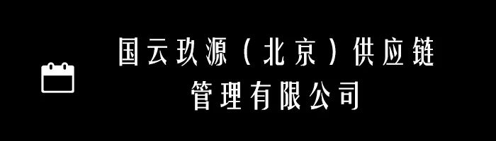 食饮有节人间有味｜舌尖上的丰收节-东方饮食文化生活艺术展(图12)
