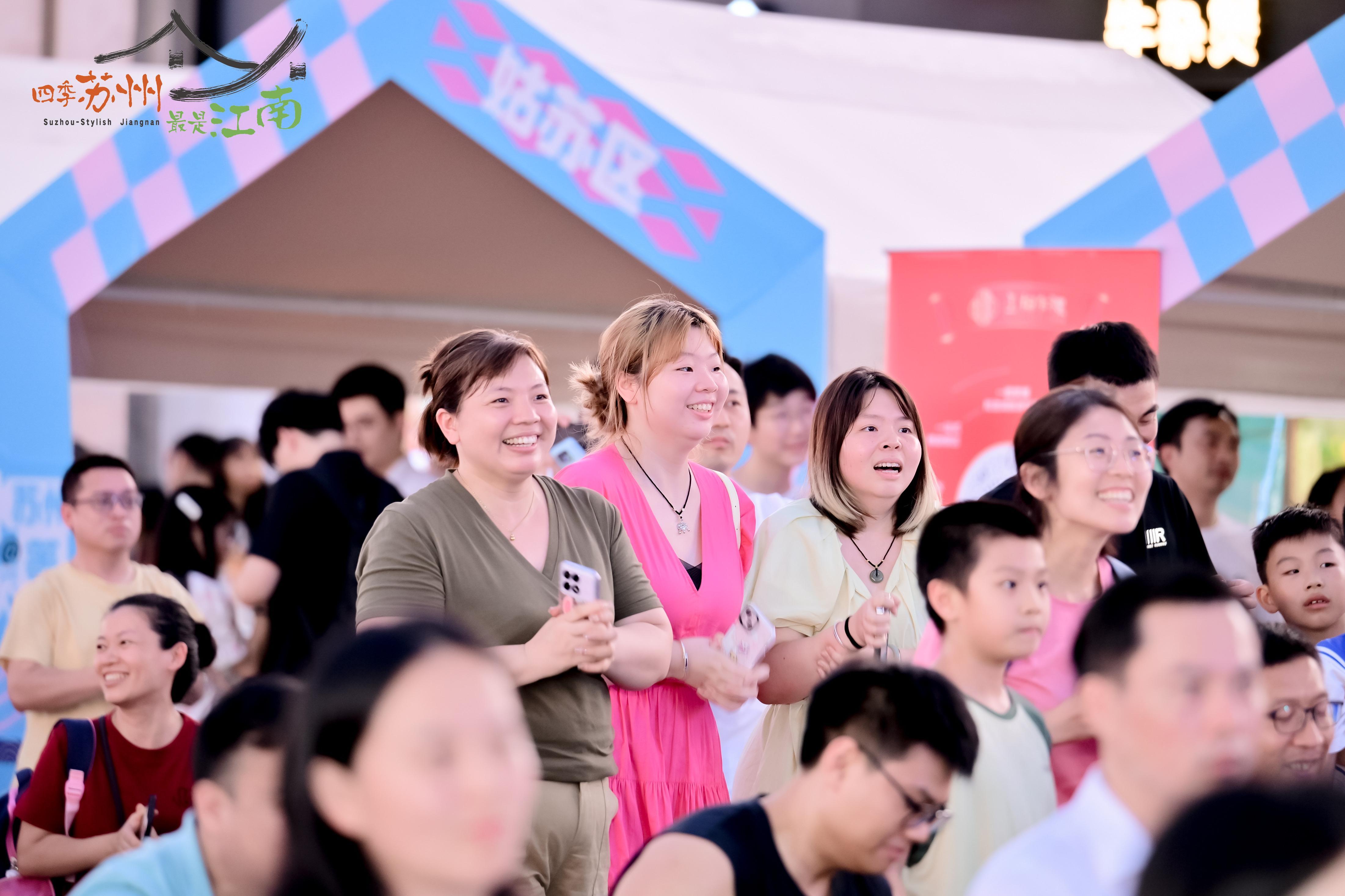 美食、评弹、非遗、夜市：苏州文旅来穗花式邀客