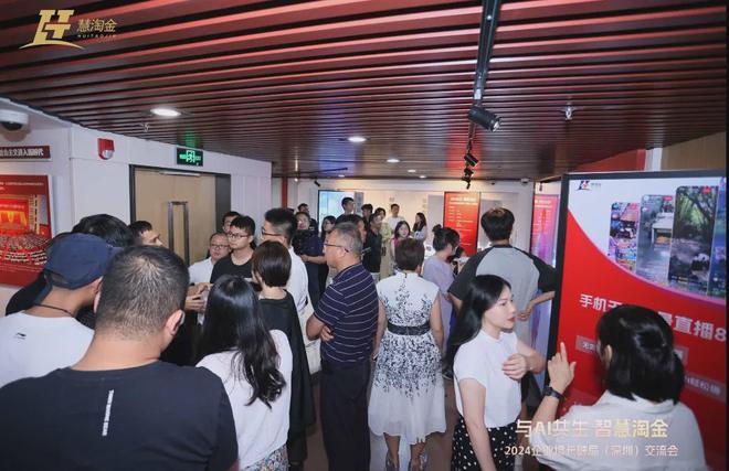 黄太阳解码AI：供应链企业的破局之道(图3)