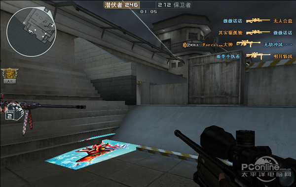 2K+144Hz+FreeSync蚂蚁电竞G32Pro极速体验(图6)