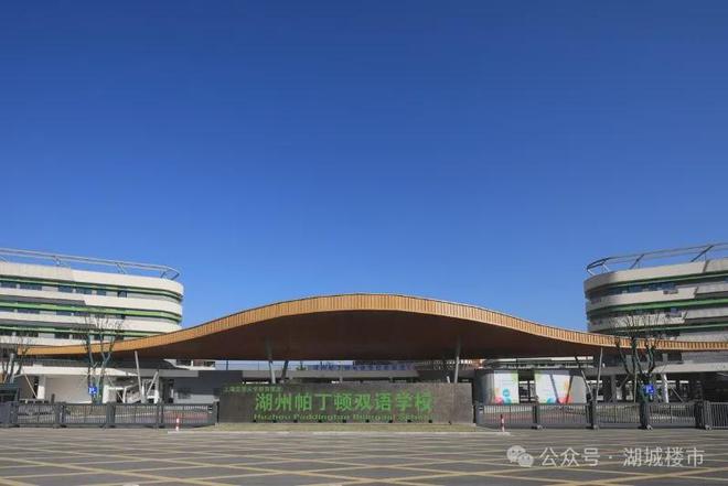 融信海月凤仪售楼处-海月凤仪网站2024欢迎您_最新房价(图8)