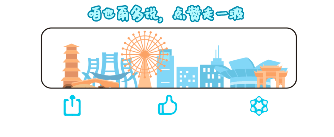 清热凉血还能美容养颜这道美食学起来丨“闵”朝吃啥(图5)