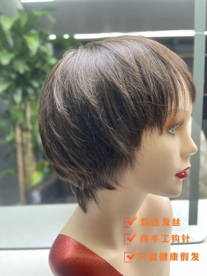每天掉100根头发是脱发了吗？英瑞假发揭秘脱发应对之道(图2)