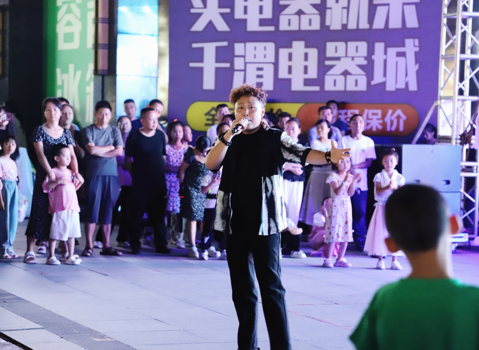 2024陈仓(青岛)啤酒音乐美食季活动开幕(图2)
