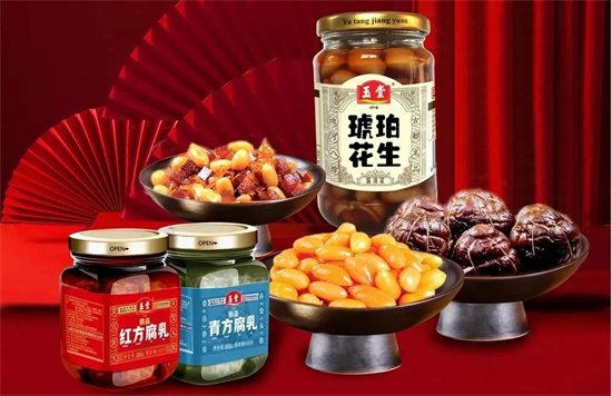济宁GO好吃丨济宁美食打卡攻略来了！每一道都是“心头爱”(图12)