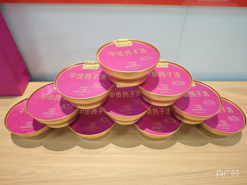 解锁“中国甲鱼之乡”汉寿的美食与长寿密码(图3)