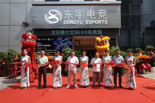 171台机器171颗i9K芯全国最大全场i9K电竞馆起航