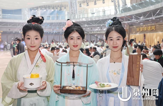 “宋元美食香约海丝”计划启动“新闽菜·宋元海丝宴”推介活动举行
