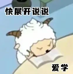 重要提醒：这类夏日美食易滋生致病细菌！很多人爱吃……(图2)
