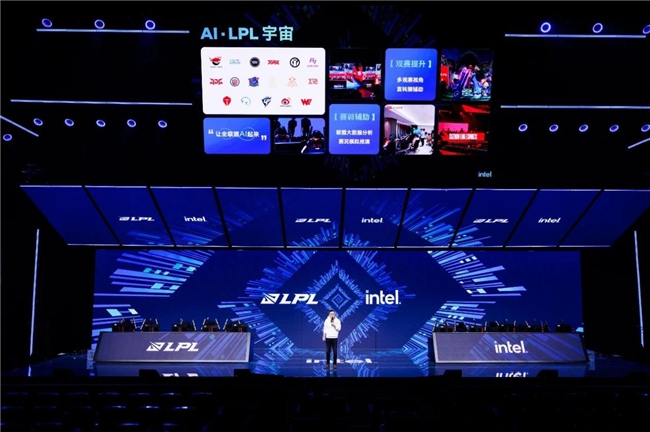无畏竞巅峰英特尔与LPL一同开启2024春季赛(图5)