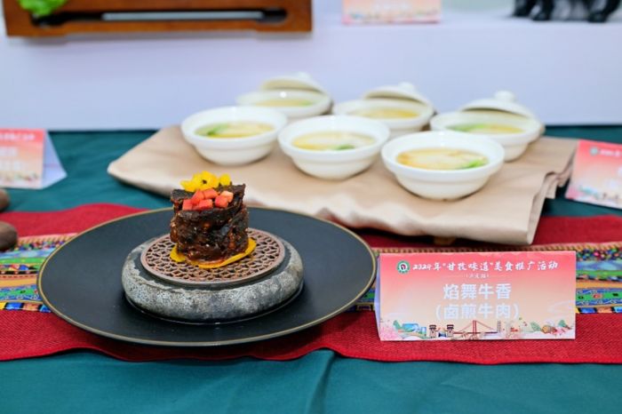 “甘孜味道”特色美食地图发布涵盖182家体验店(图2)