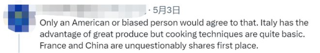 CNN发布2023世界美食排行榜！中国排第二第一名是……(图7)